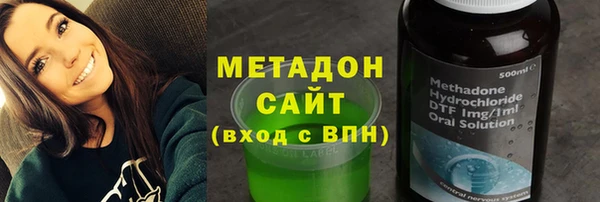 Альфа ПВП Балабаново