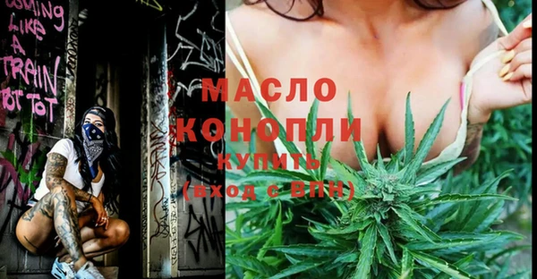 Альфа ПВП Балабаново