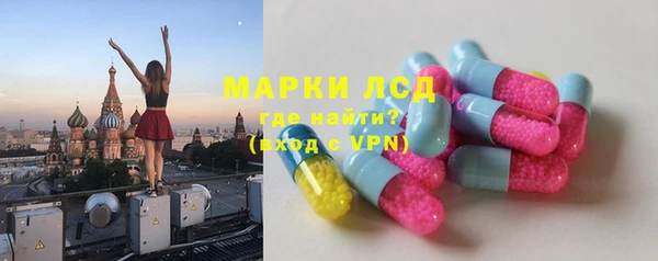 кокаин премиум Баксан