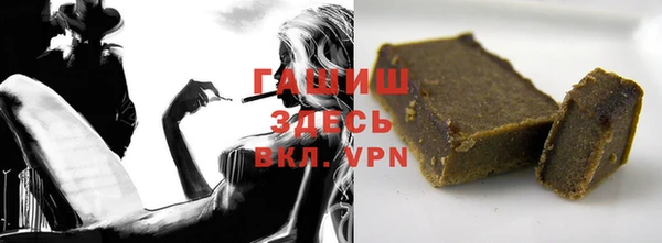кокаин премиум Баксан