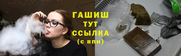Альфа ПВП Балабаново