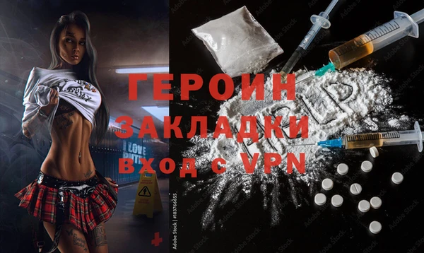 Альфа ПВП Балабаново