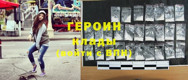 Альфа ПВП Балабаново