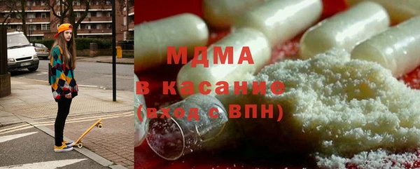Альфа ПВП Балабаново