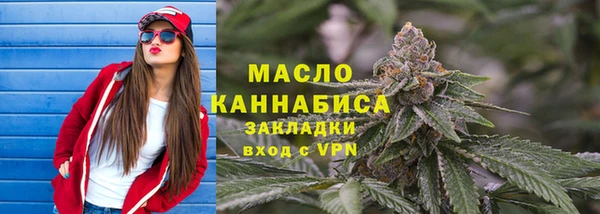 кокаин премиум Баксан