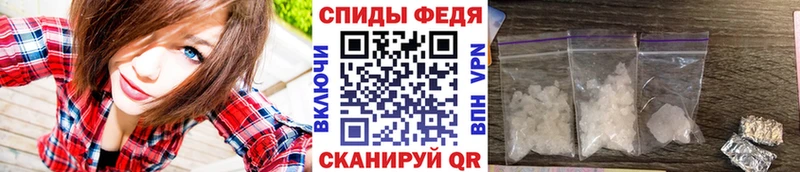 Метамфетамин витя  Любим 